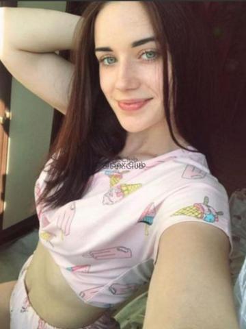 Юстина